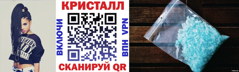 Амфетамин Premium  Городовиковск 