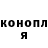 КЕТАМИН ketamine Julia Bidnyk