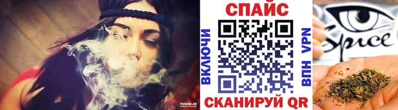 БУТИРАТ Butirat MEGA ССЫЛКА Городовиковск