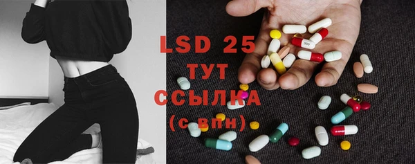кокаин премиум Белокуриха