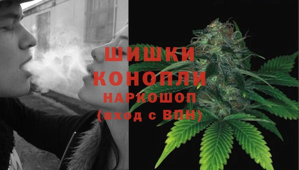 кокаин премиум Белокуриха