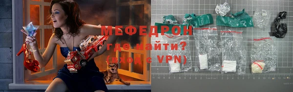 стаф Белоозёрский