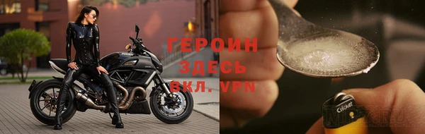 стаф Белоозёрский