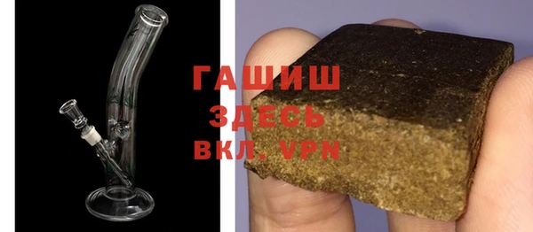 прущая мука Беломорск