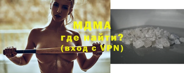 стаф Белоозёрский