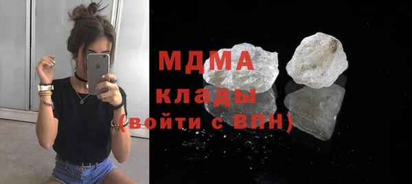 стаф Белоозёрский