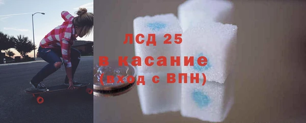 прущая мука Беломорск