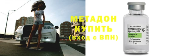 прущая мука Беломорск