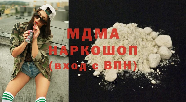стаф Белоозёрский