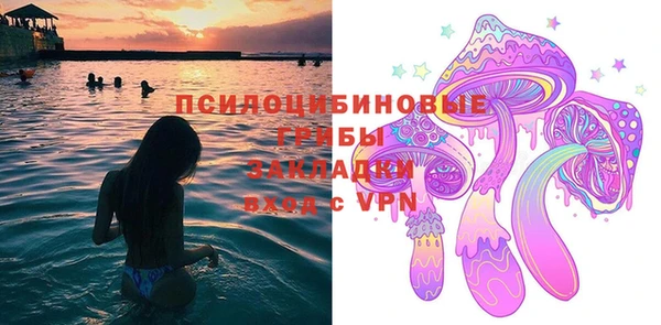 прущая мука Беломорск