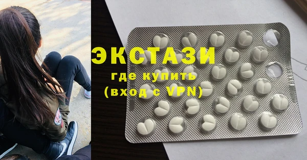 крисы Заволжье