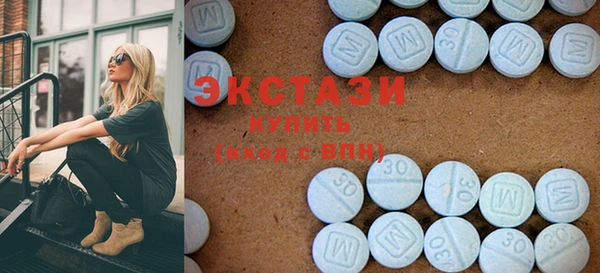 стаф Белоозёрский