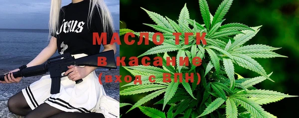 стаф Белоозёрский