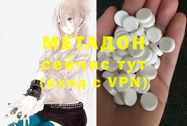 стаф Белоозёрский