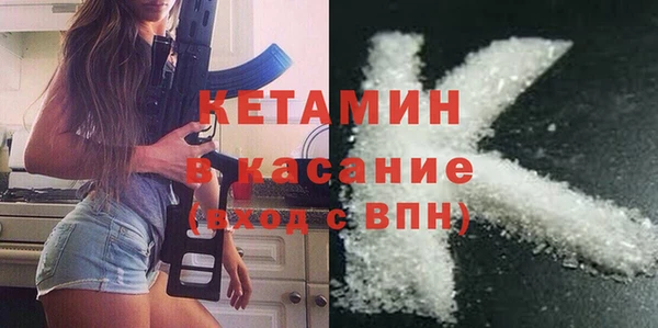 стаф Белоозёрский