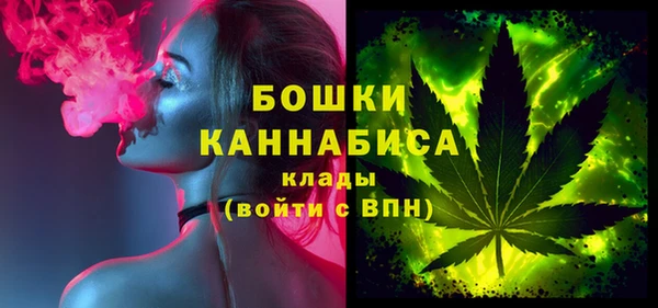 кокаин премиум Белокуриха