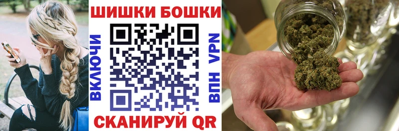 Канабис VHQ как найти наркотики Городовиковск
